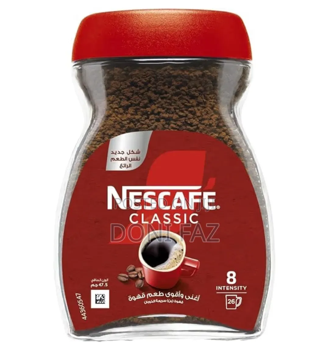 Nescafe 47.5g