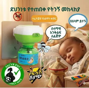 Electronic Mosquito Coil Liquid Killer