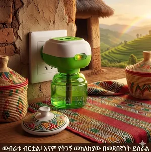 Electronic Mosquito Coil Liquid Killer