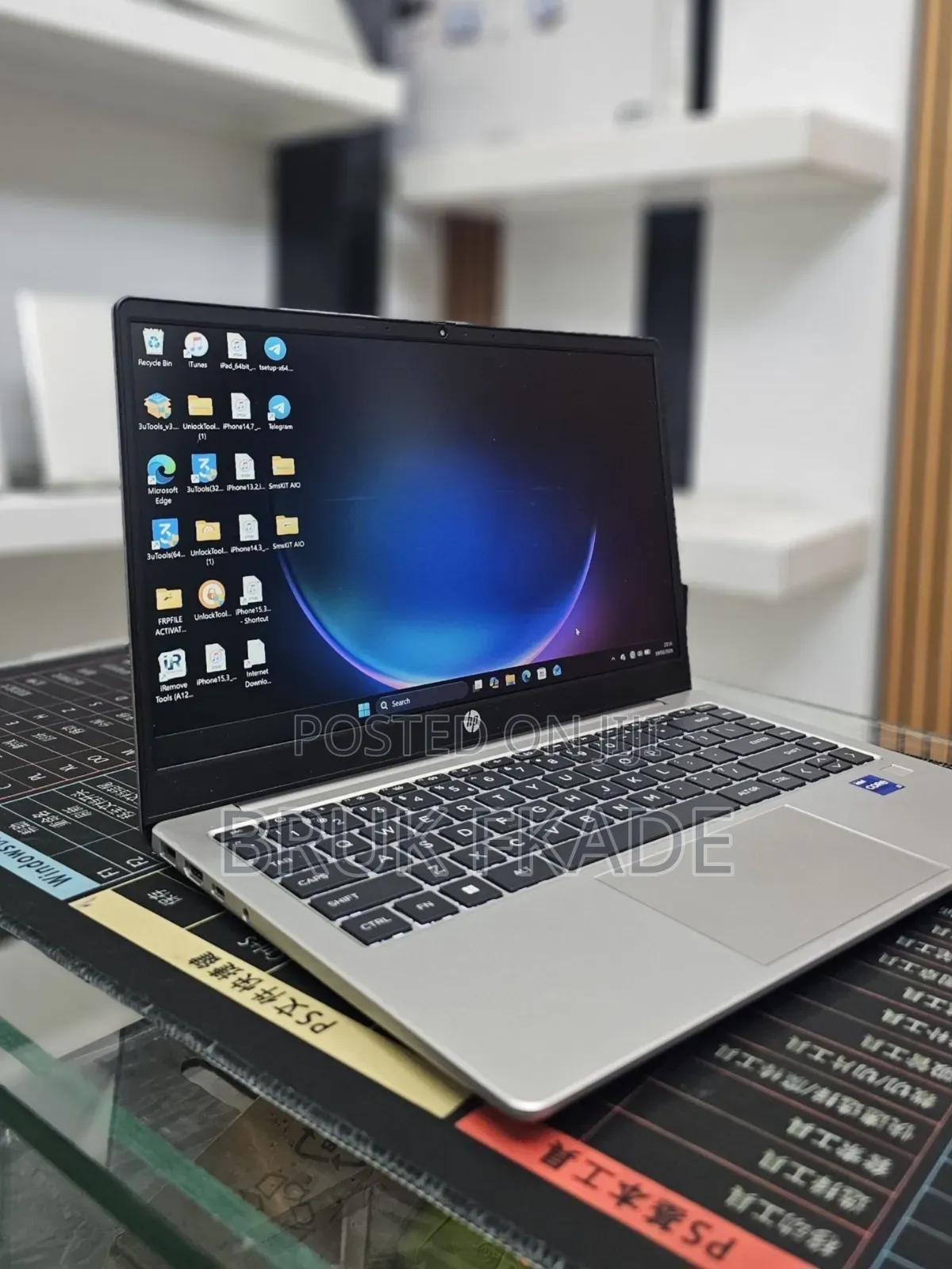 New Laptop HP Stream Notebook 16GB Intel Core i7 SSD 1T