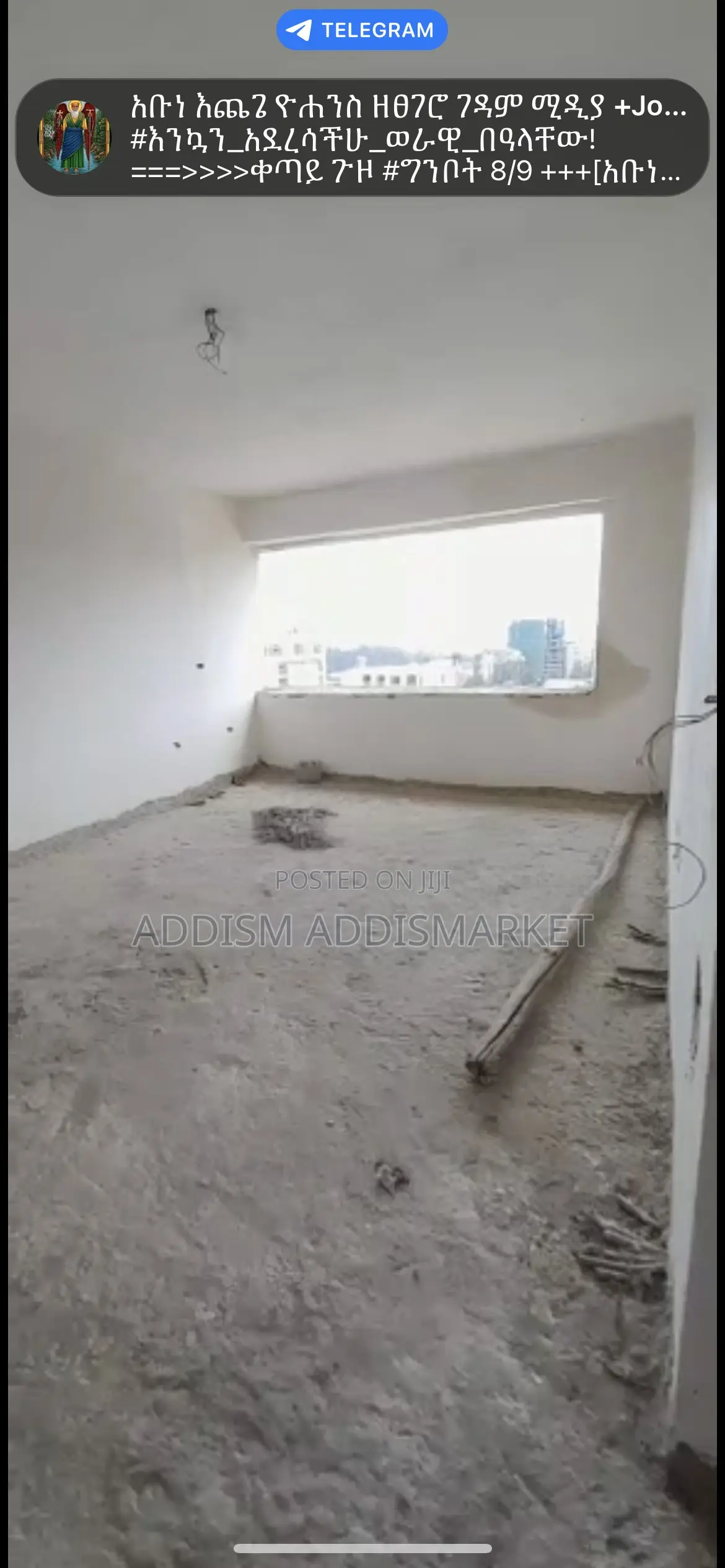 2bdrm Apartment in Bamacon Real Estate, Kirkos for sale