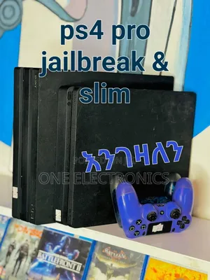 Ps4,Playstation4 Ps5 እንገዛለን