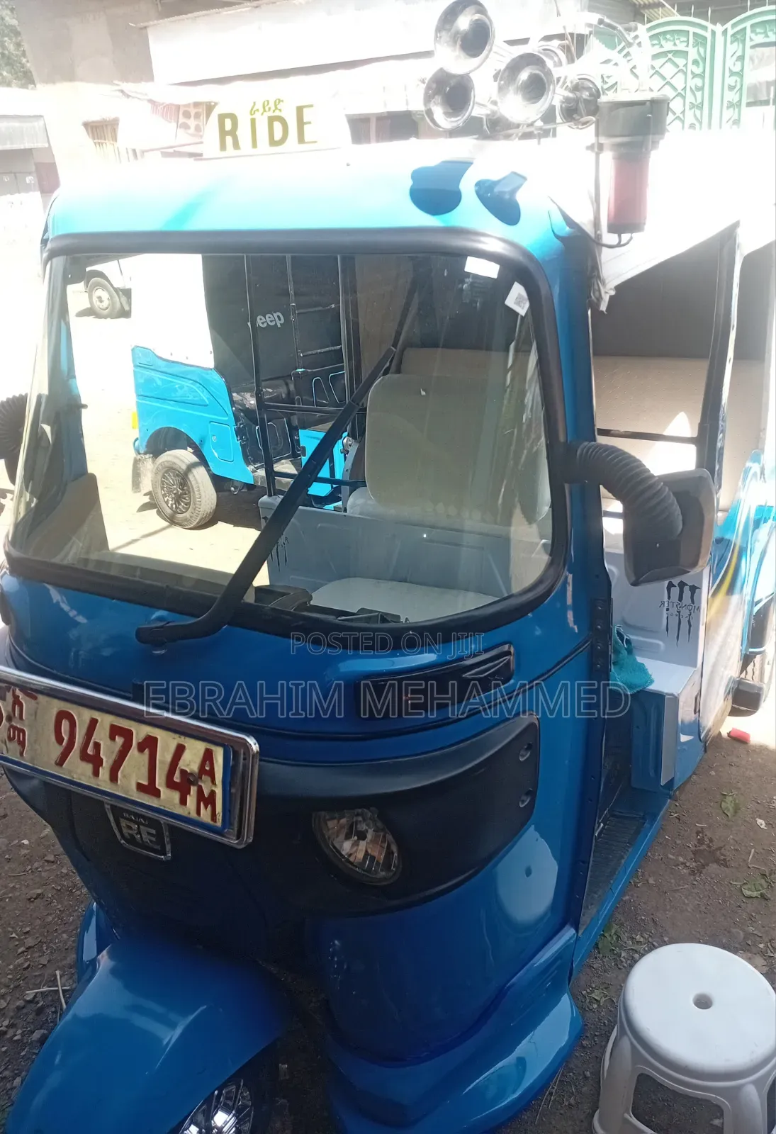 Bajaj RE 2024 Blue