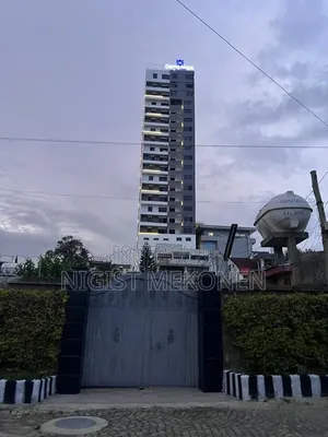 Dema Hope Realestate