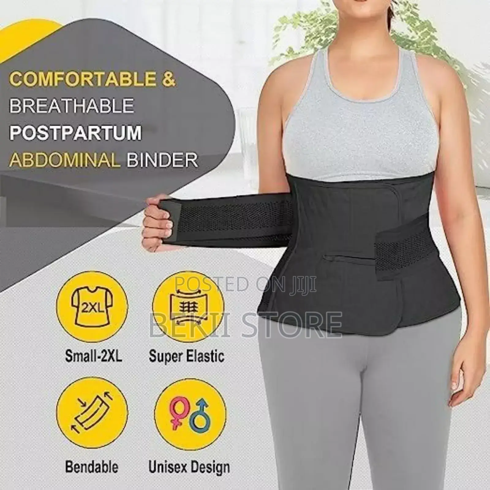 ለጤናዎ ተመራጭ የሚሄን ቀበቶ Recovery Support Belt For Women Waist Trainer Belt