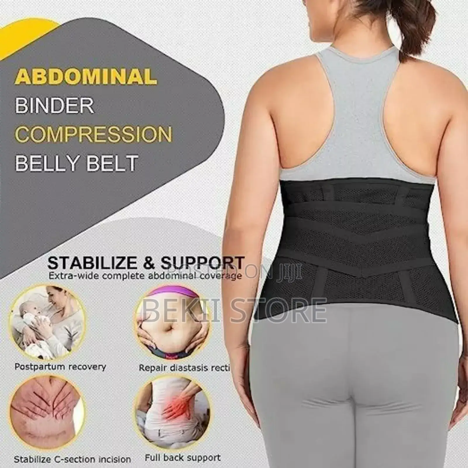 ለጤናዎ ተመራጭ የሚሄን ቀበቶ Recovery Support Belt For Women Waist Trainer Belt