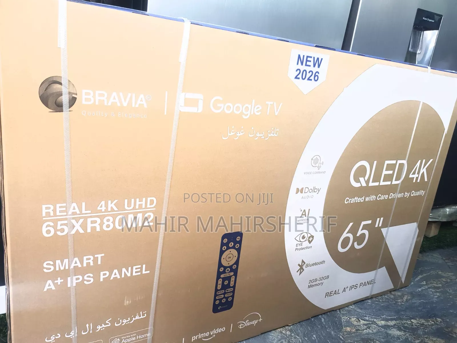 Bravia Ti 65 Inch Qled Google Smart