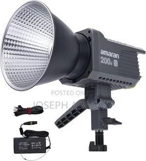 Amran Light 200xs