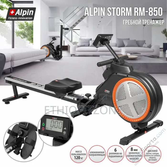 Sport Foldeble Air Rowing Machines