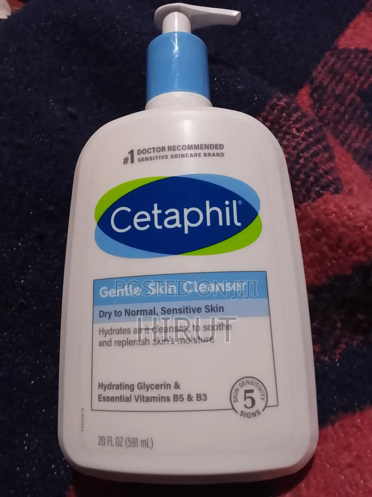 Gentle Skin Cleanser