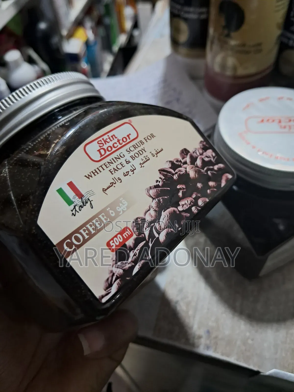 Skin Doctor Coffee Whitening Scrub - ለሚያበራና ለለሰለሰ ቆዳ