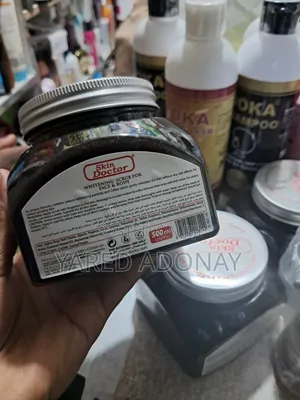 Skin Doctor Coffee Whitening Scrub - ለሚያበራና ለለሰለሰ ቆዳ