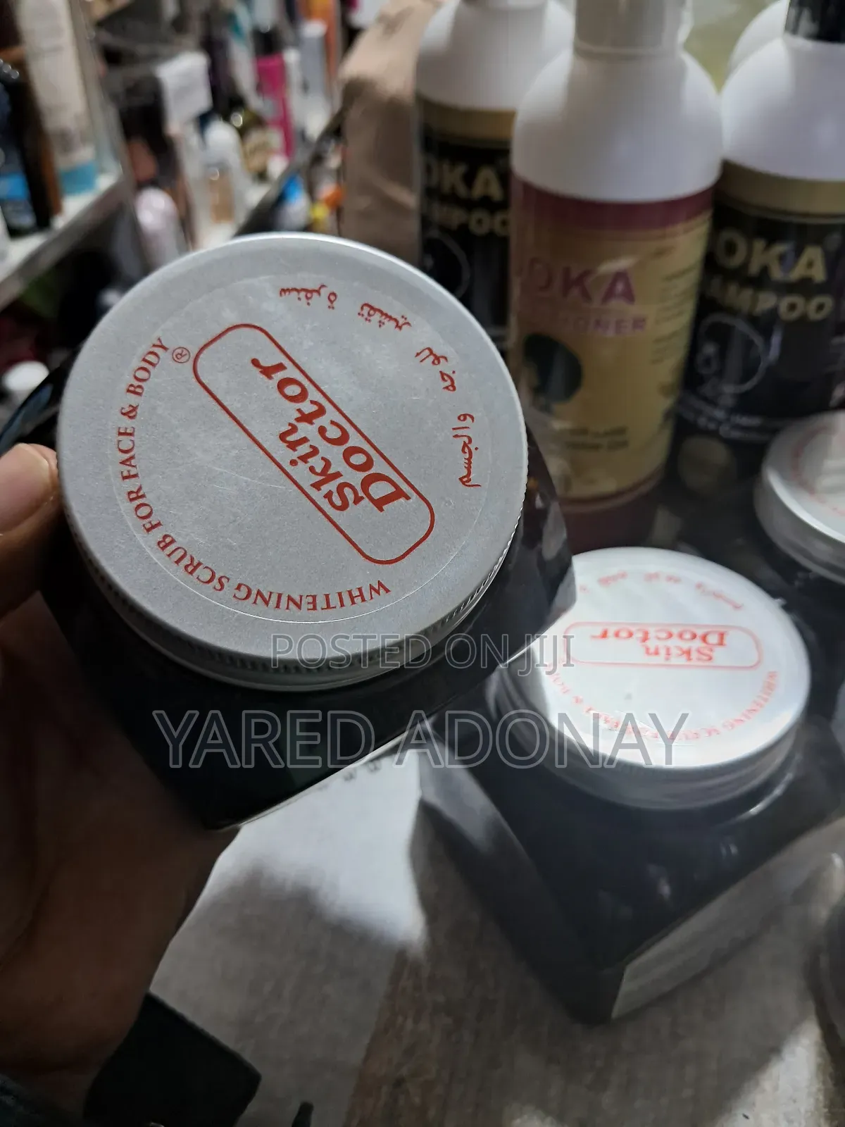 Skin Doctor Coffee Whitening Scrub - ለሚያበራና ለለሰለሰ ቆዳ