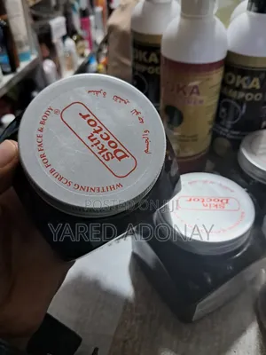 Skin Doctor Coffee Whitening Scrub - ለሚያበራና ለለሰለሰ ቆዳ