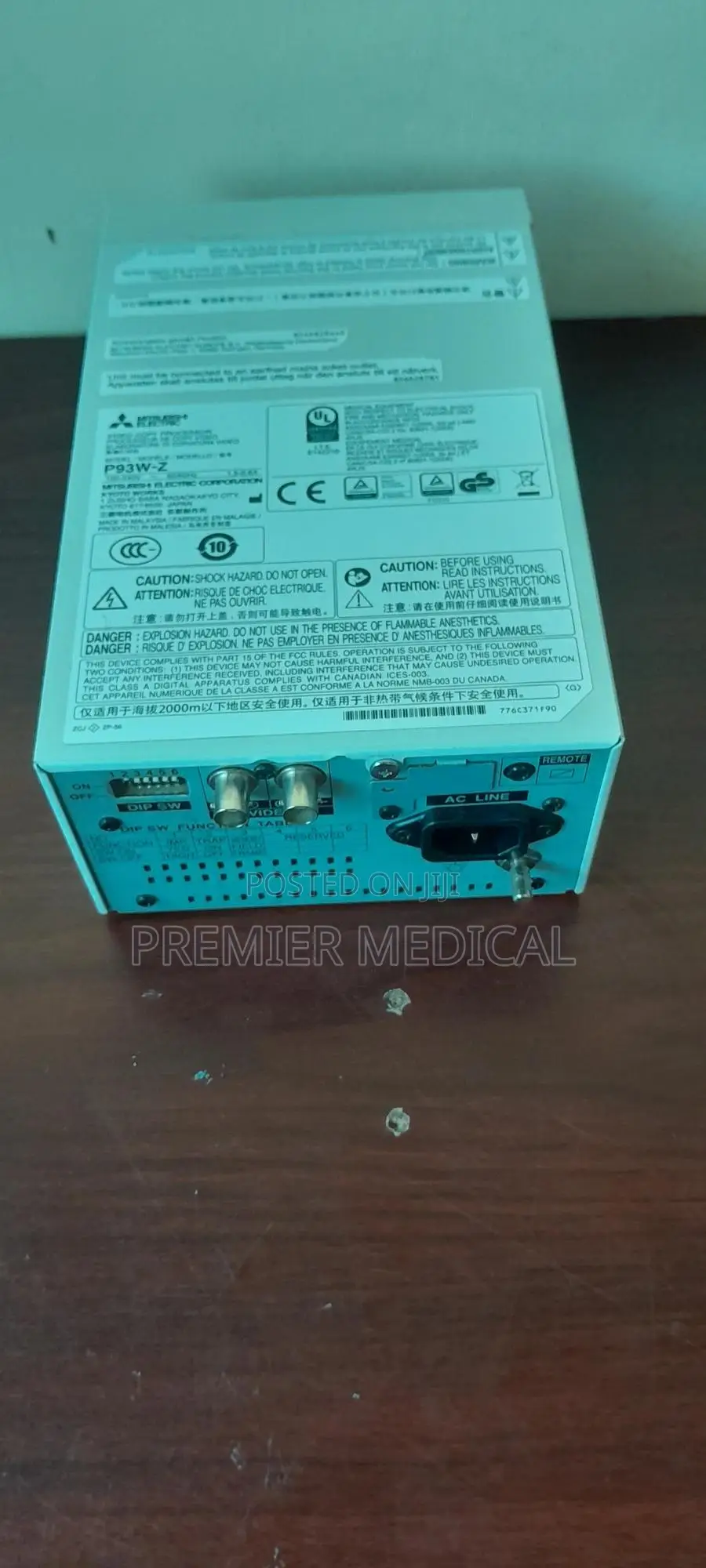 Mitsubishi Ultrasound Printer