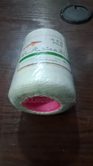 Bag Closing Thread