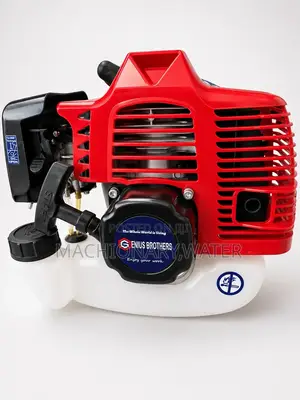 Genius Brother Gasoline Trimmer