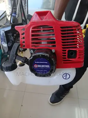 Genius Brother Gasoline Trimmer