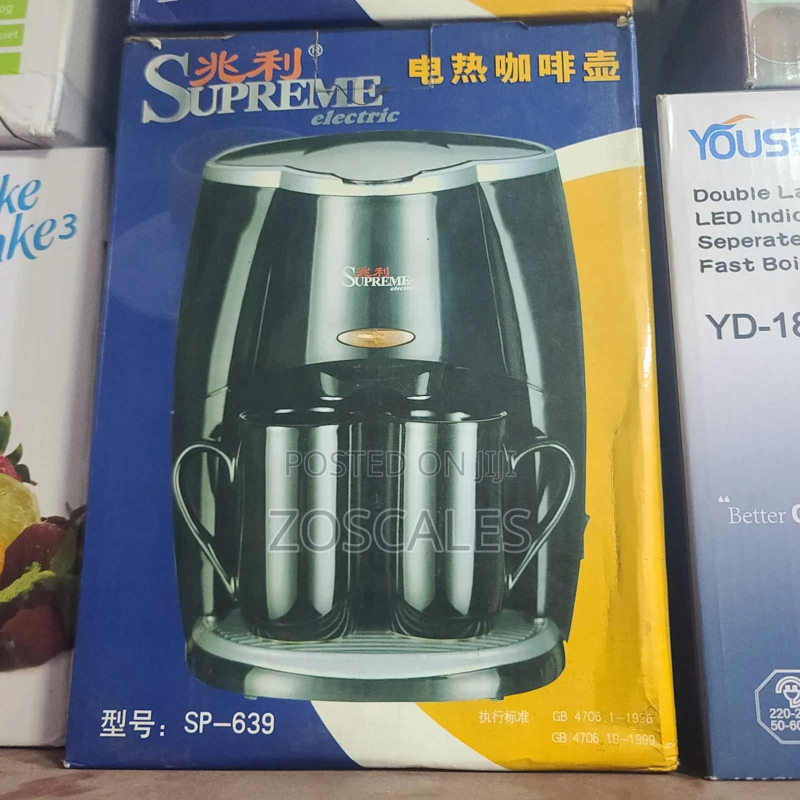 Double Drip Electric Coffee Maker
