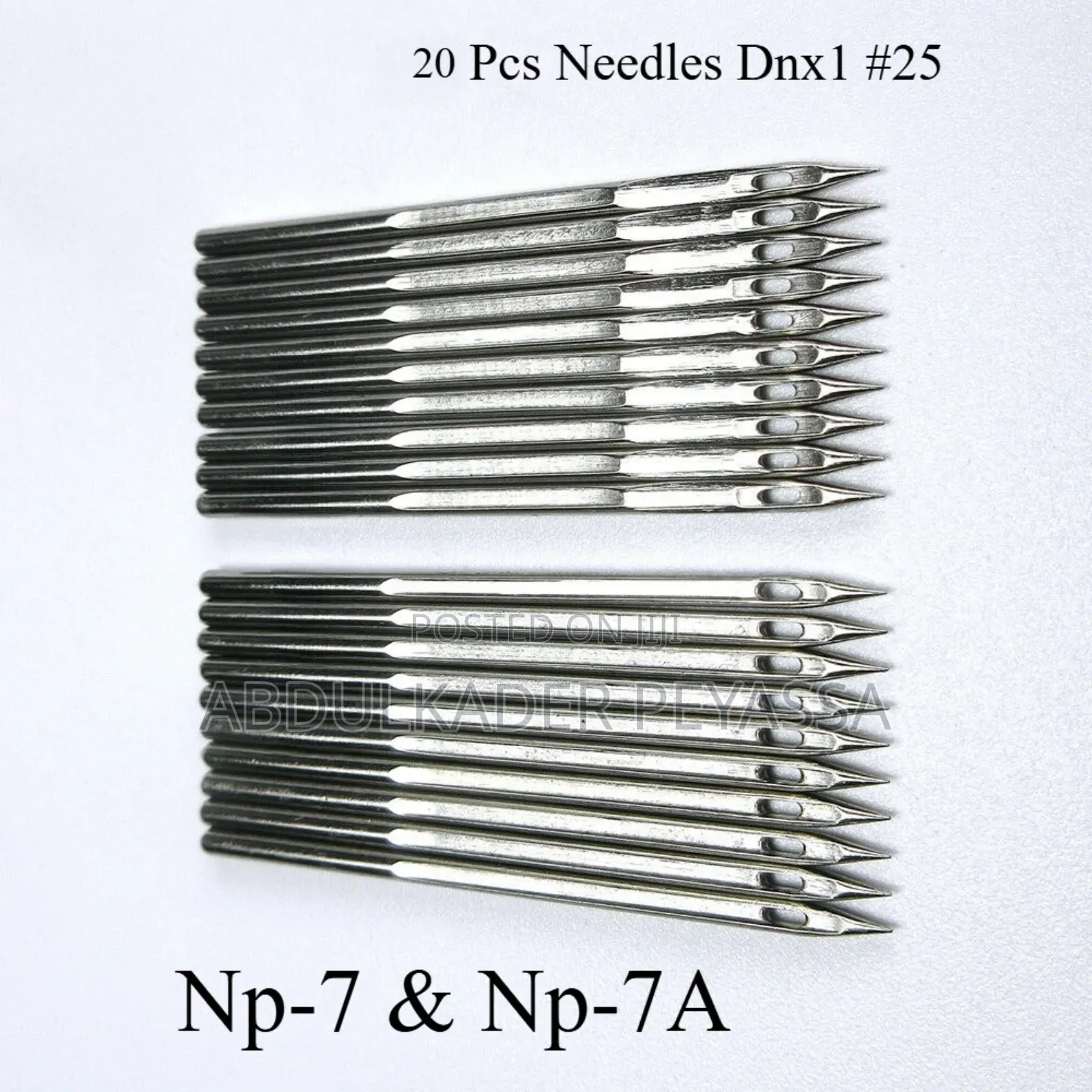 Needle for Bag Closer Machine (የመዳበሪያ መስፊያ መርፌ
