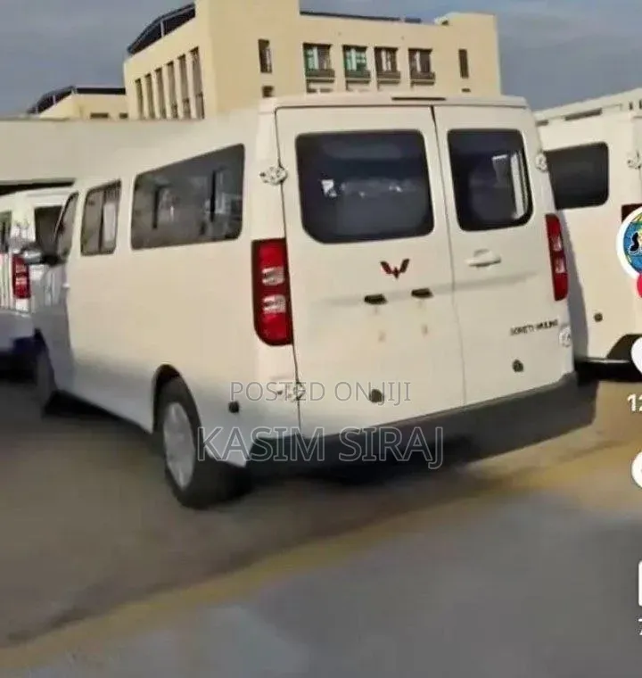 New Wuling Air EV 2025 White