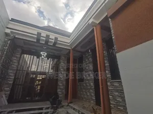 Furnished 5bdrm House in ዱከም ከተማ, Oromia-Finfinne for sale
