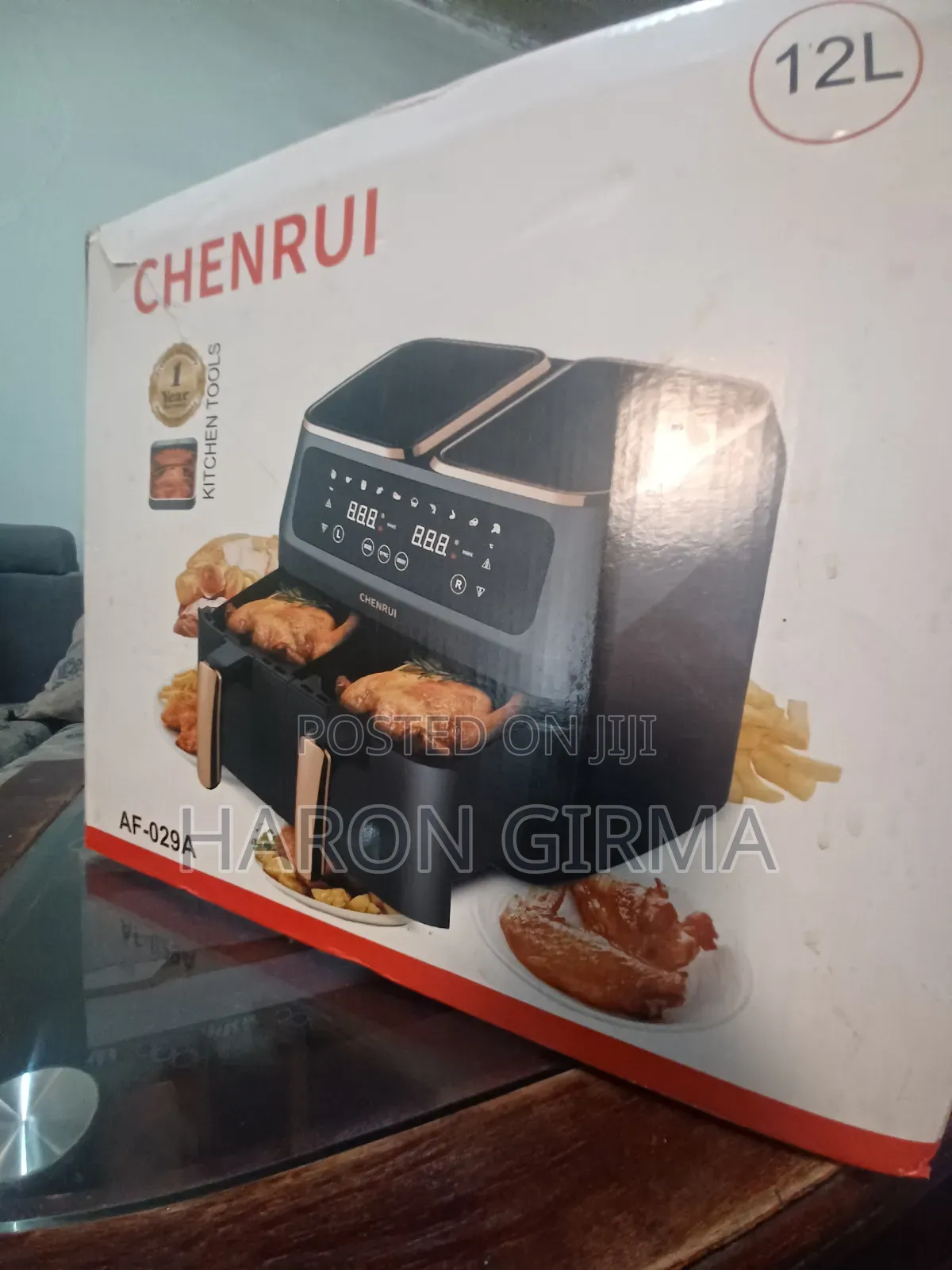 ያለ ዘይት የሚጠብስ