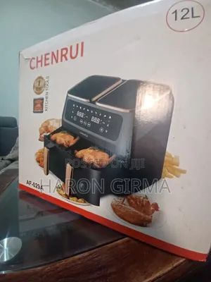 ያለ ዘይት የሚጠብስ