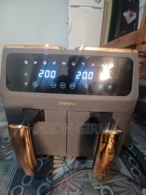 ያለ ዘይት የሚጠብስ