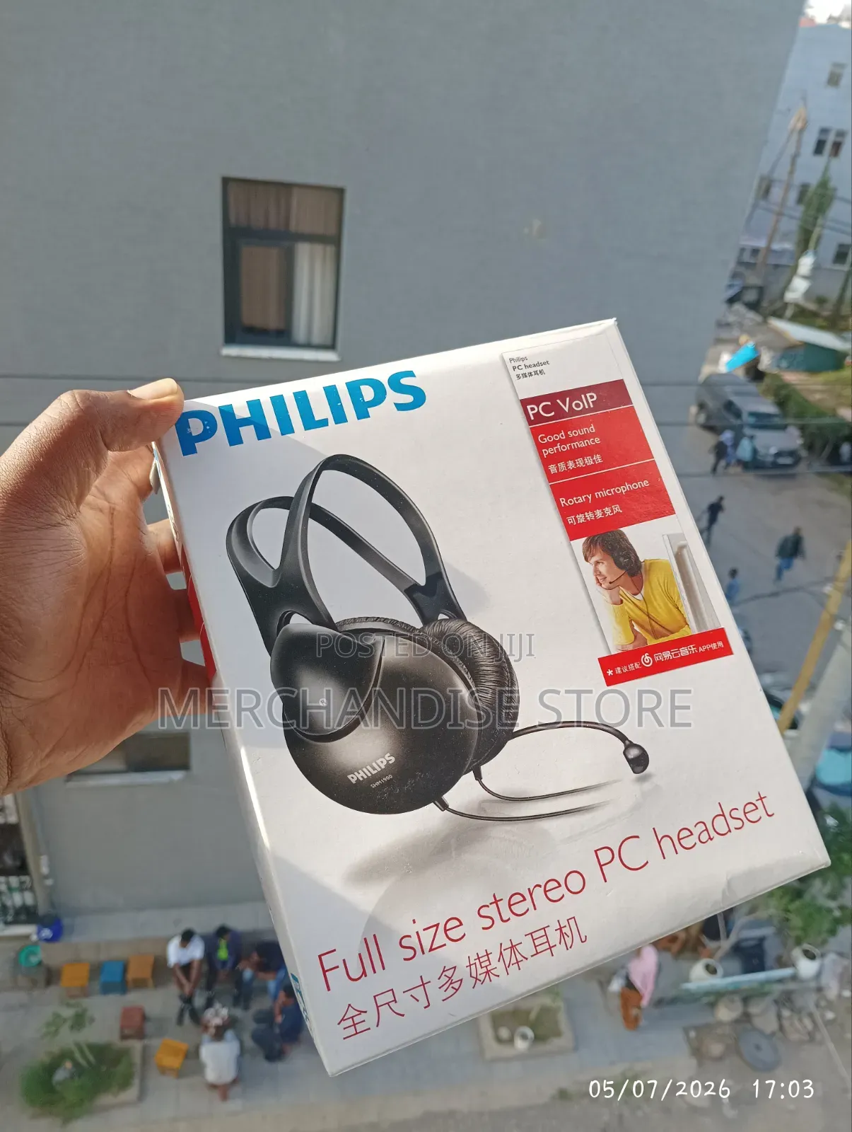 Philps Original Headset