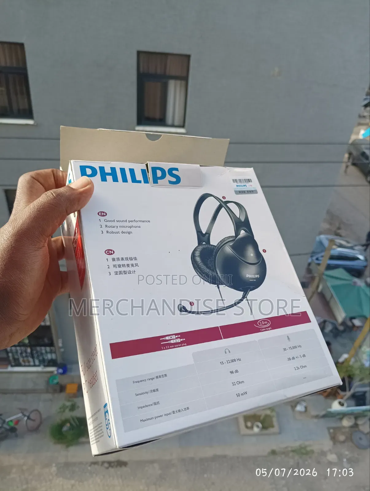 Philps Original Headset