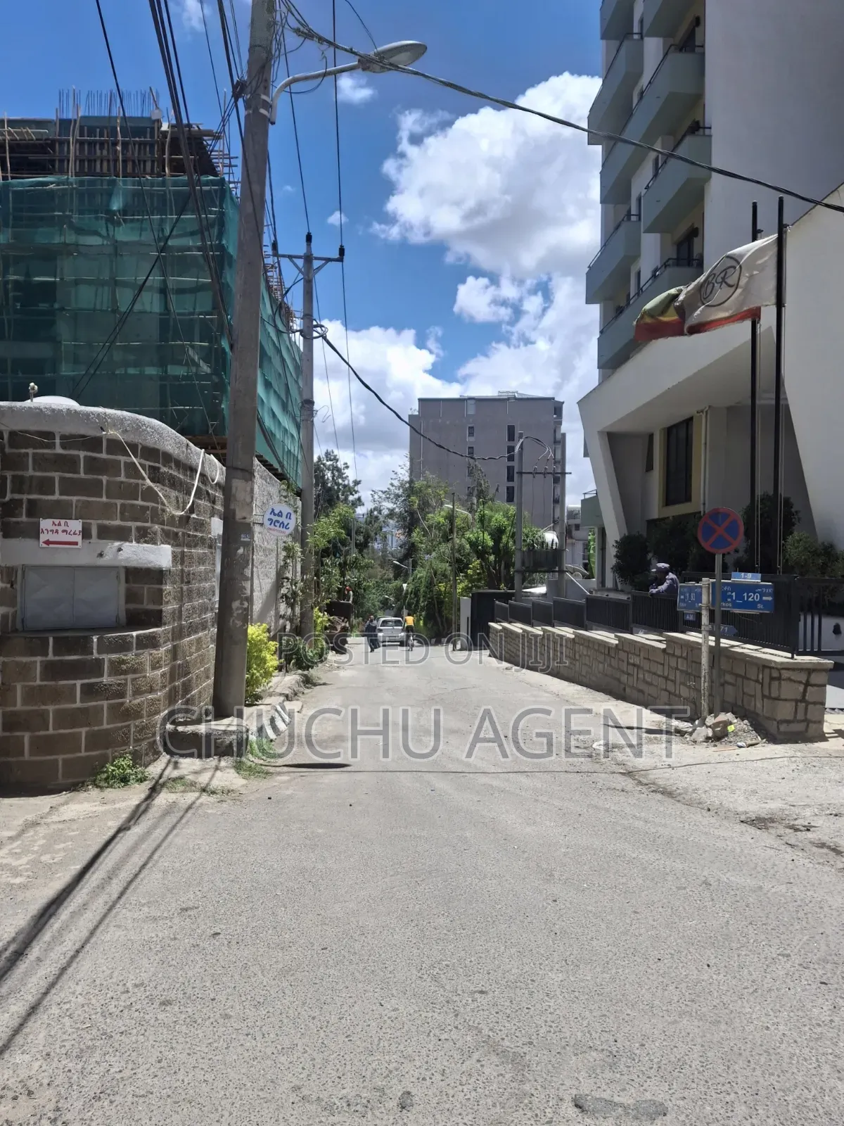 Bole Totot Hotel Area or Nexus Hotel ገርጂ ቶቶት ሆቴል አካባቢ 275 ካሬ ቦታ ሽያጭ