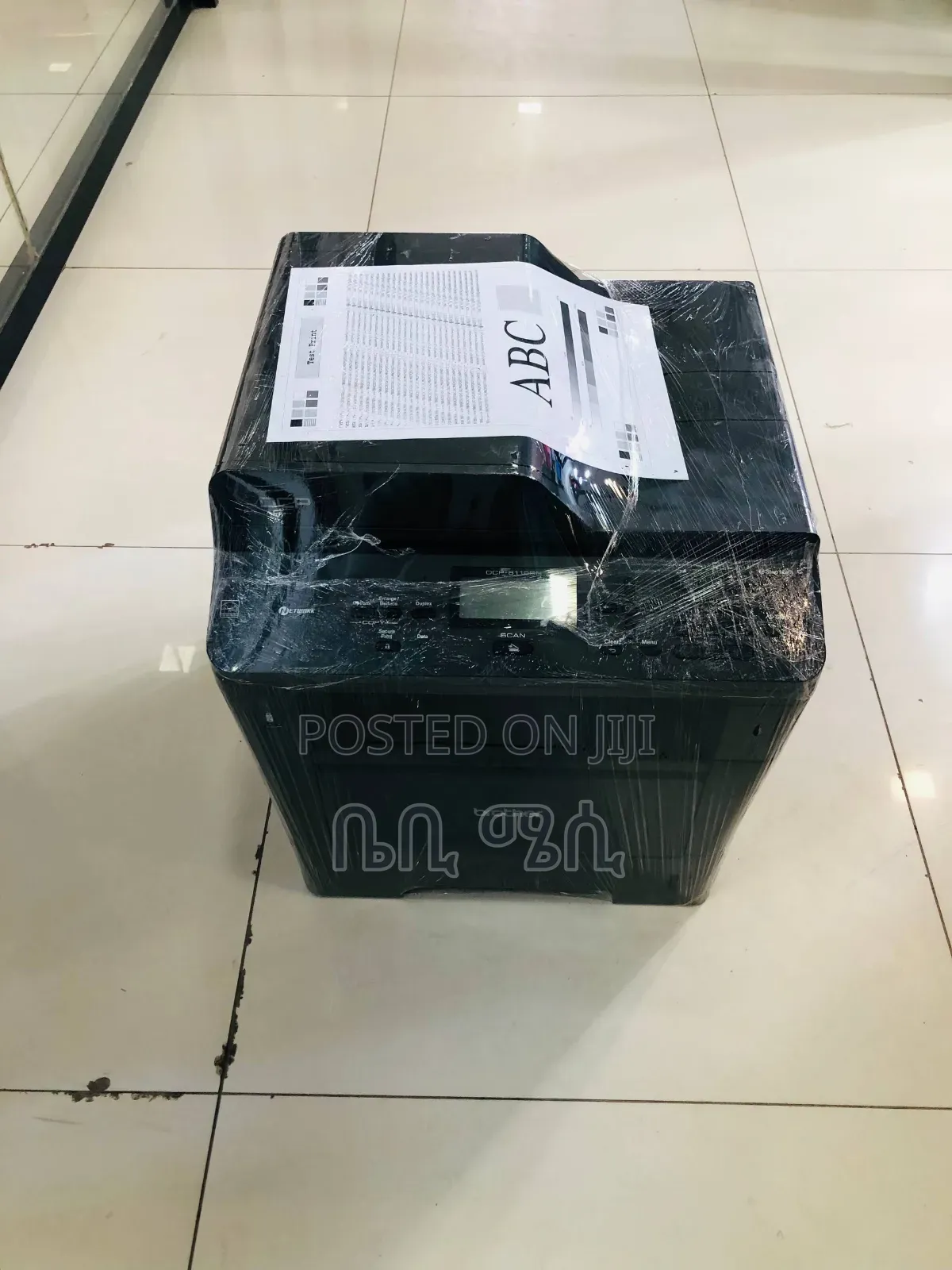 All in One Printer for Sale