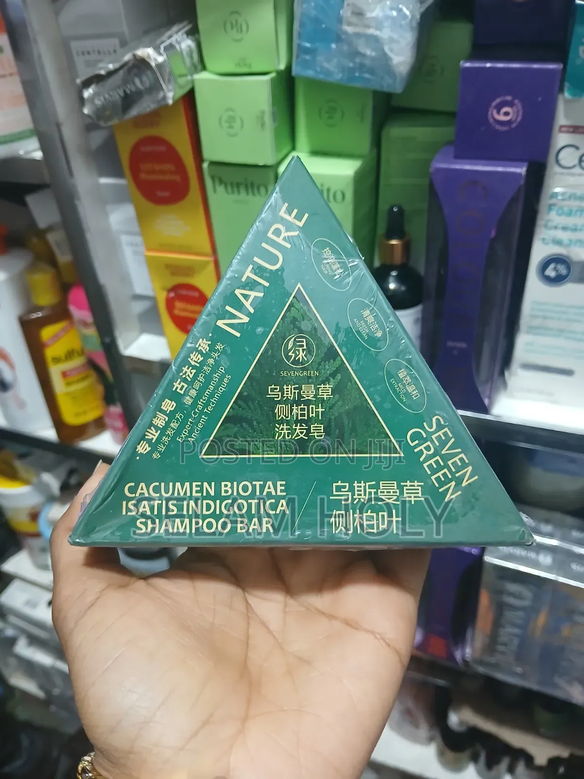 Nature Seven Green Soap