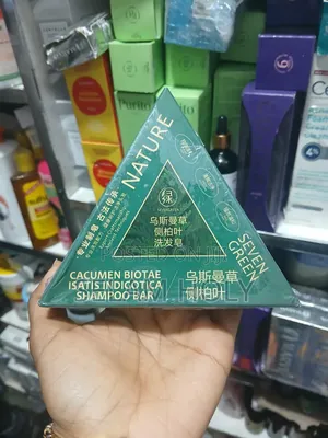 Nature Seven Green Soap