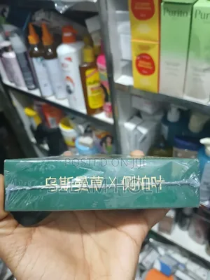 Nature Seven Green Soap