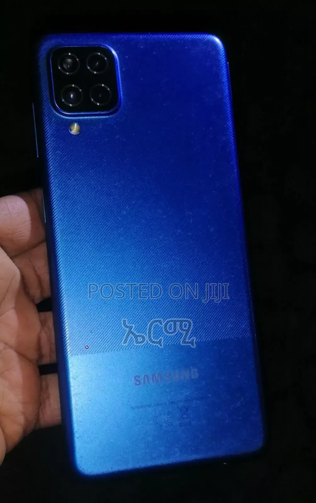 Samsung Galaxy A12 64 GB Blue