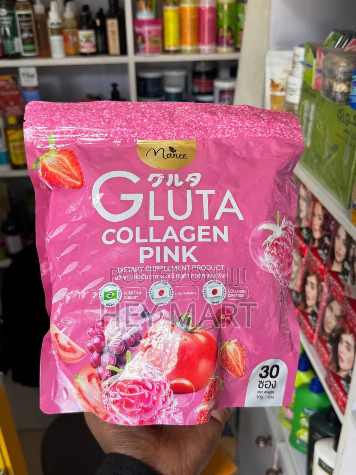 Manee Gluta Collagen Pink Dietary Supplement Powder