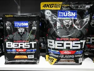 Mass Gainer