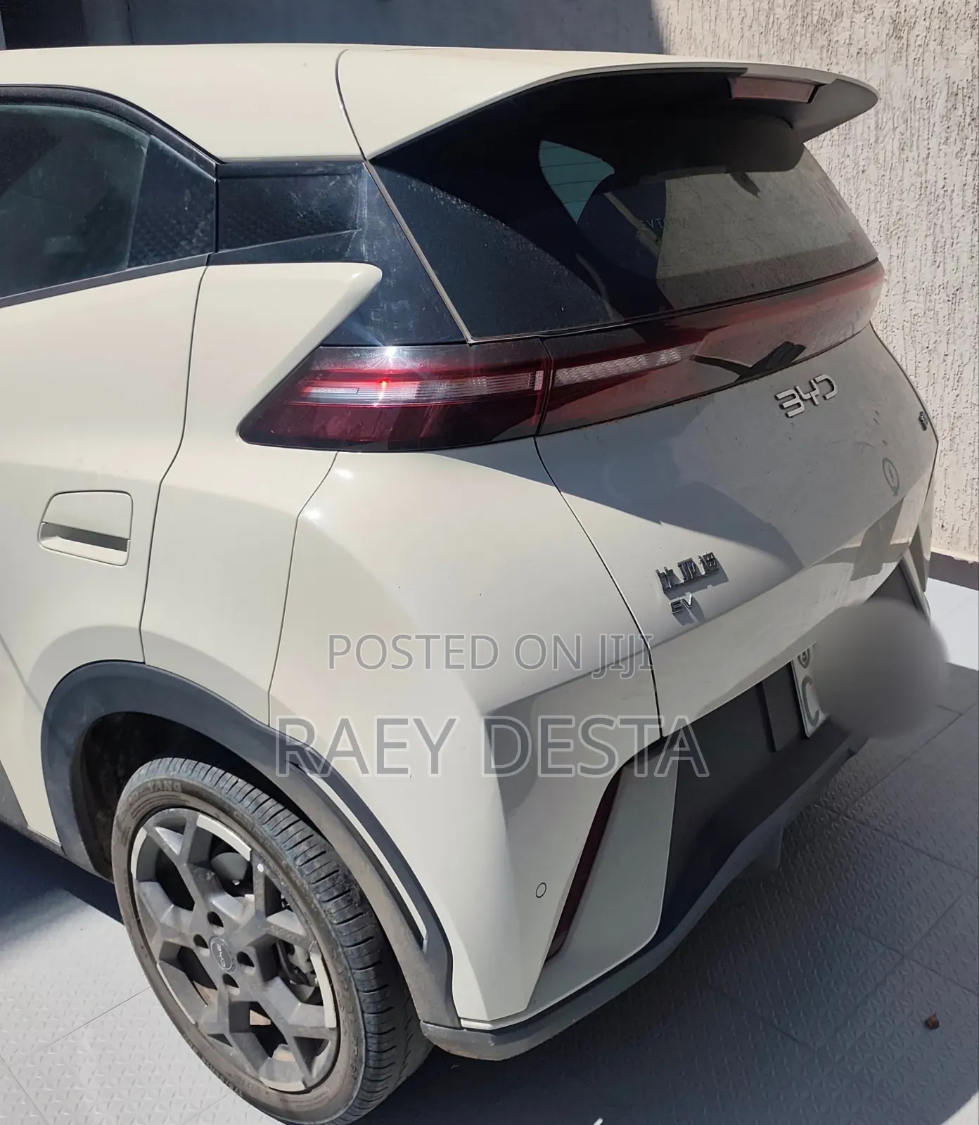 BYD Seagull 2025 White