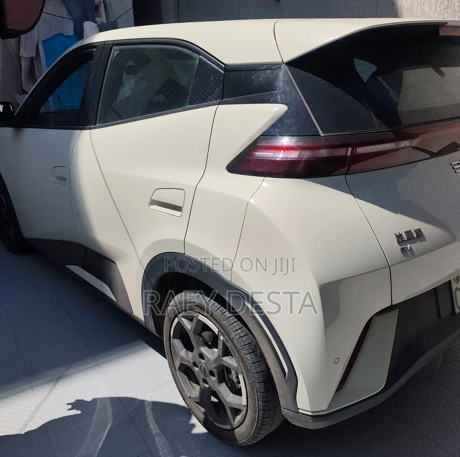 BYD Seagull 2025 White
