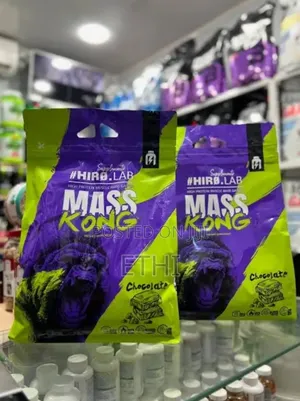 Mass Kong Mass Gainer
