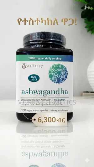 Ashwagandha