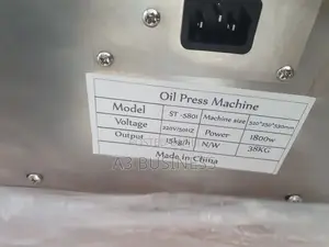 የዘይት መጭመቂያ ማሽን Oil Press Machine