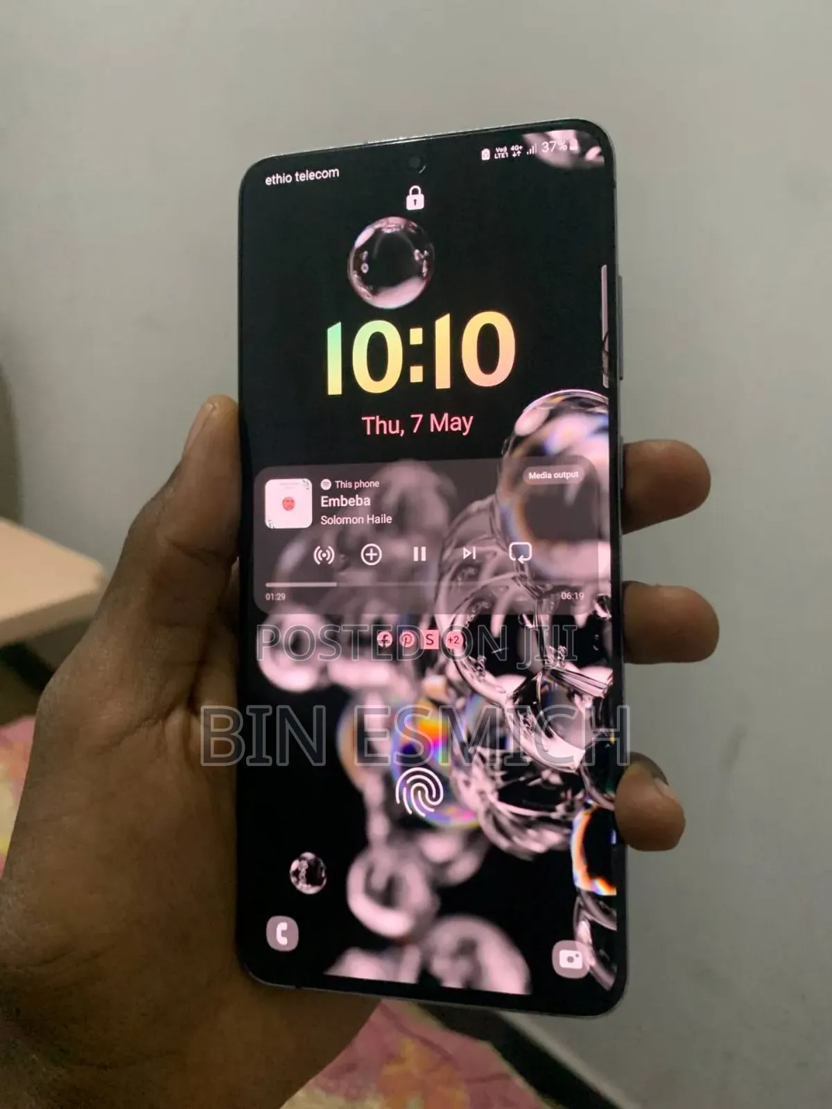 Samsung Galaxy S20+ 128 GB Bronze