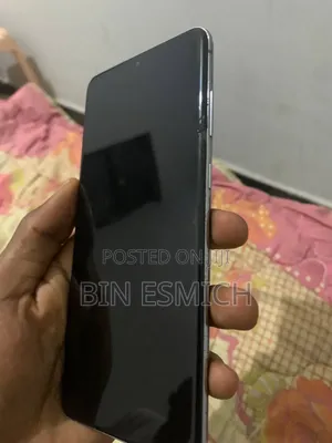 Samsung Galaxy S20+ 128 GB Bronze