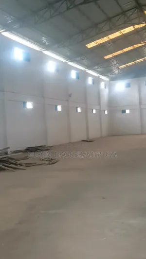 የሚካራይ መጋዘን