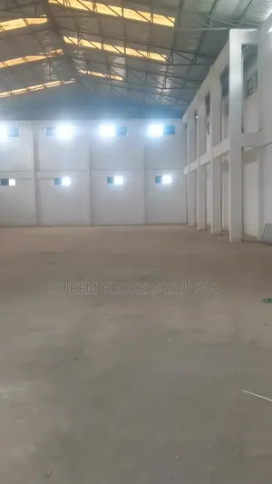 የሚካራይ መጋዘን