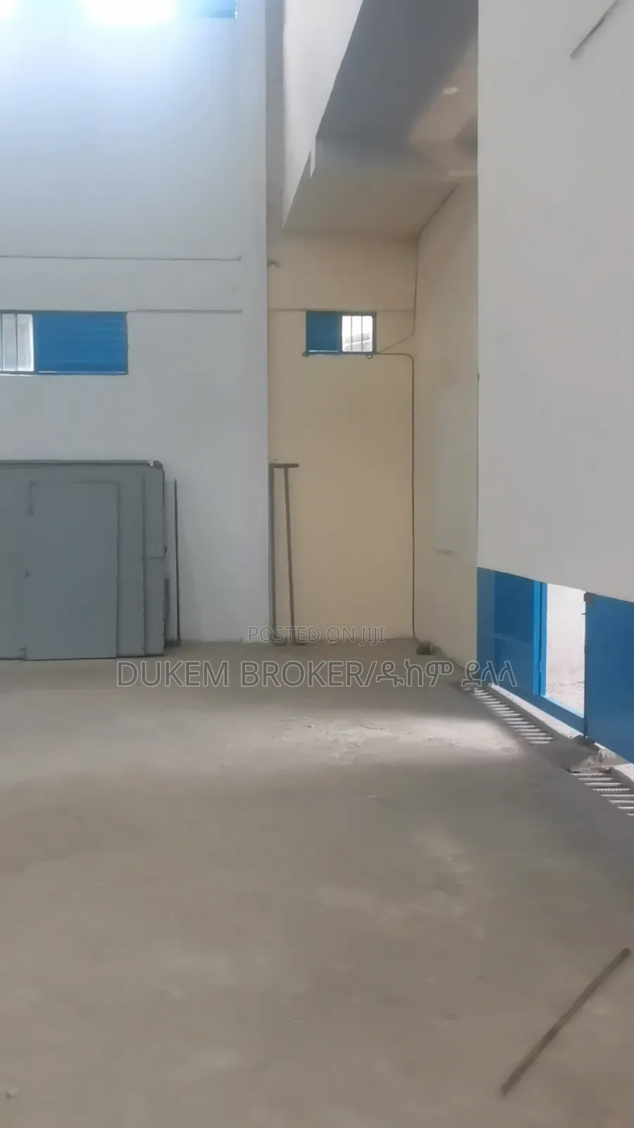 የሚካራይ መጋዘን