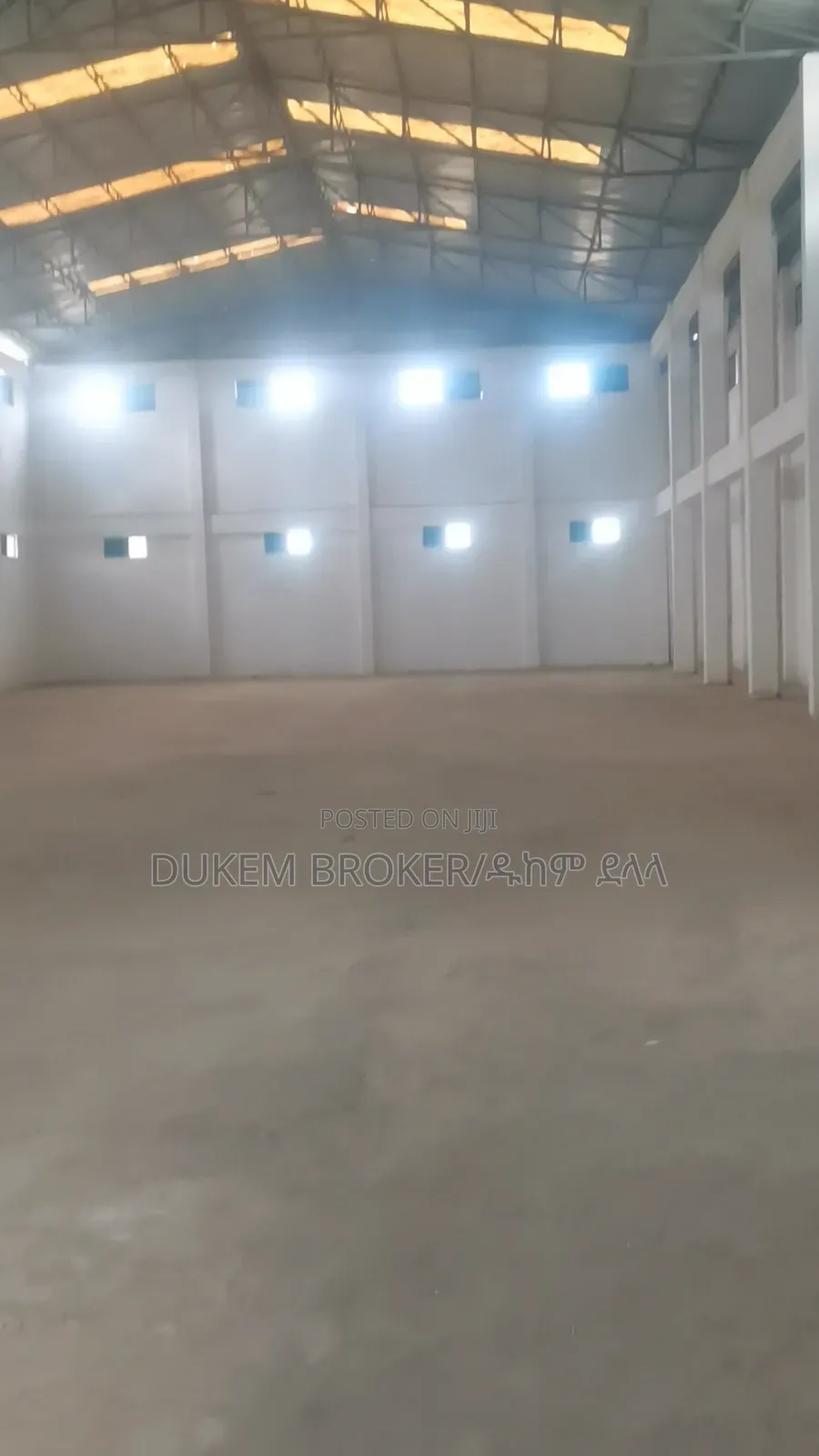 የሚካራይ መጋዘን